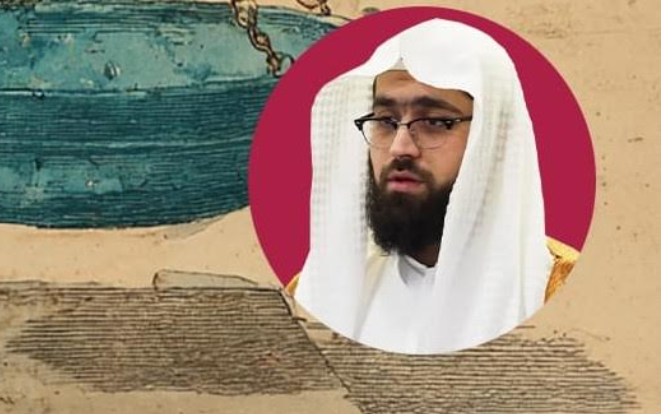 ইস্ট লন্ডন মসজিদের জুমার খুতবা : কিয়ামত দিবসের হিসাবের আগে...